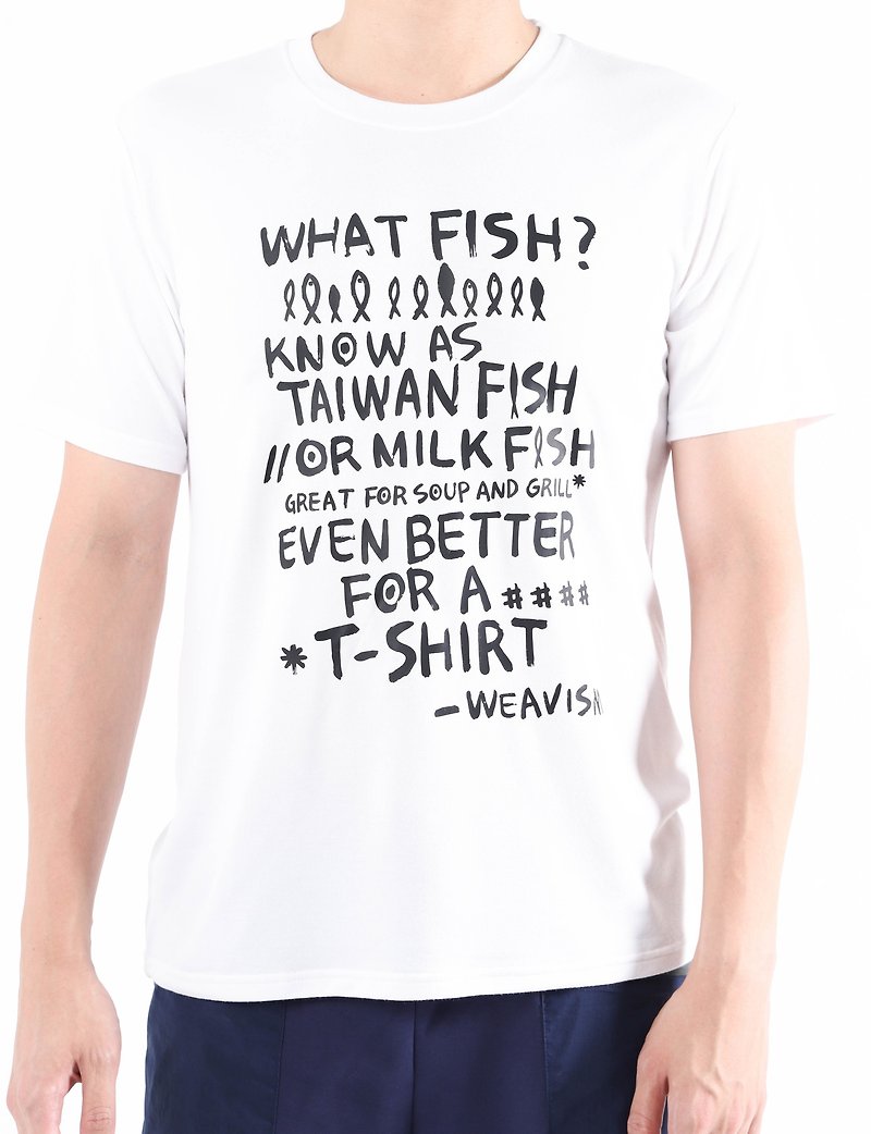 なんと魚コラーゲンプリントTシャツ（ホワイト）103系 - トップス ユニセックス - サステナブル素材 ホワイト