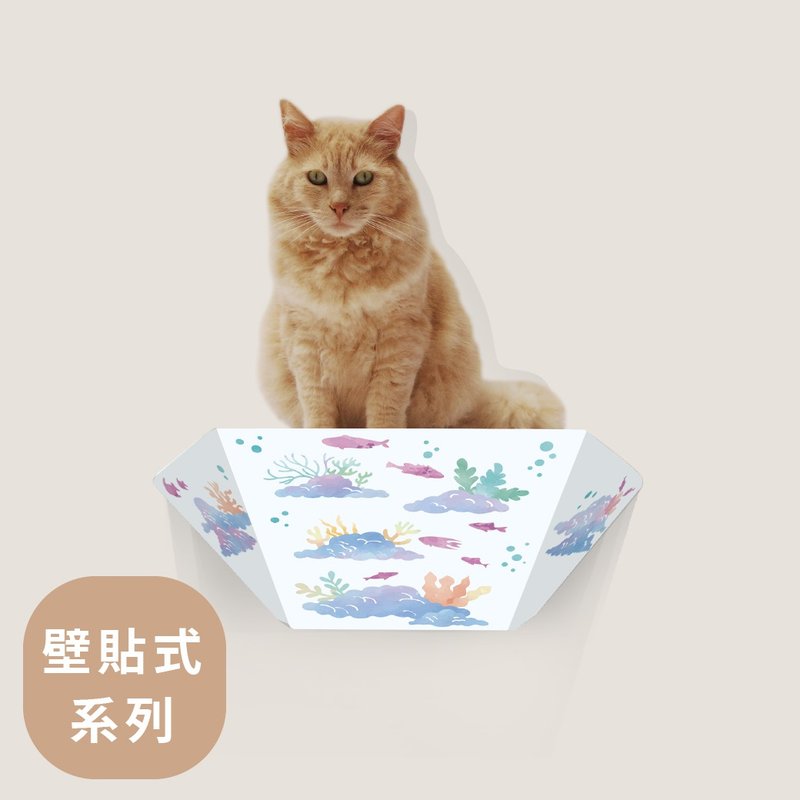 折折跳台45cm-白日夢-原創設計 - 貓跳台/貓抓板 - 紙 多色