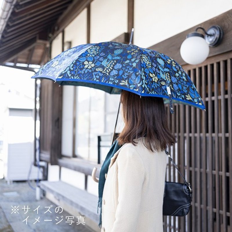 【Rain or shine umbrella】 Stig Lindberg HERBARIUM BLUE - Other - Polyester Blue