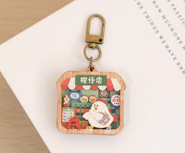 Ado 残夢　台湾ポップアップストア限定 キーホルダー Ado「残夢」POP-UP STORE 残夢 ミュージックキーホルダー 【グッズ