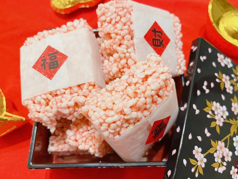 1/14【親子手作體驗】小廚神春節點心 - 烘焙/烹飪/料理 - 新鮮食材 