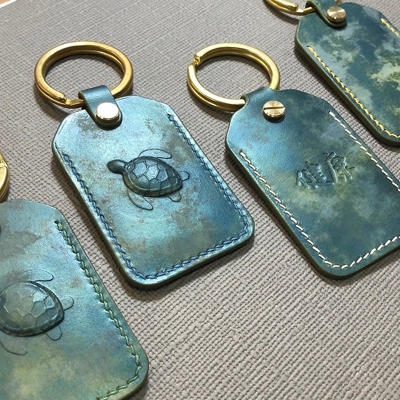 平安龜 平安歸 長型磁釦真皮保護套 - 鑰匙圈/鑰匙包 - 真皮 綠色