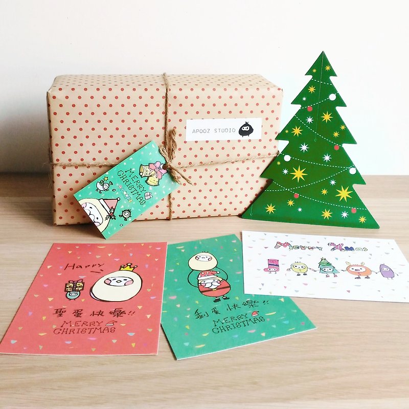 Christmas Fukubukuro / gift box - อื่นๆ - กระดาษ หลากหลายสี
