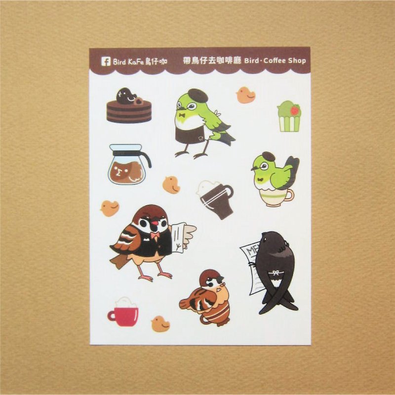 Pokédex Stickers | Take Birds to the Cafe | Green Eyes, Sparrows, Swifts - สติกเกอร์ - กระดาษ สีนำ้ตาล