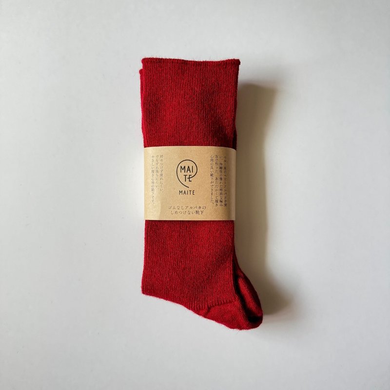 alpaca socks - ชุดชั้นในผู้หญิง - วัสดุอีโค สีแดง