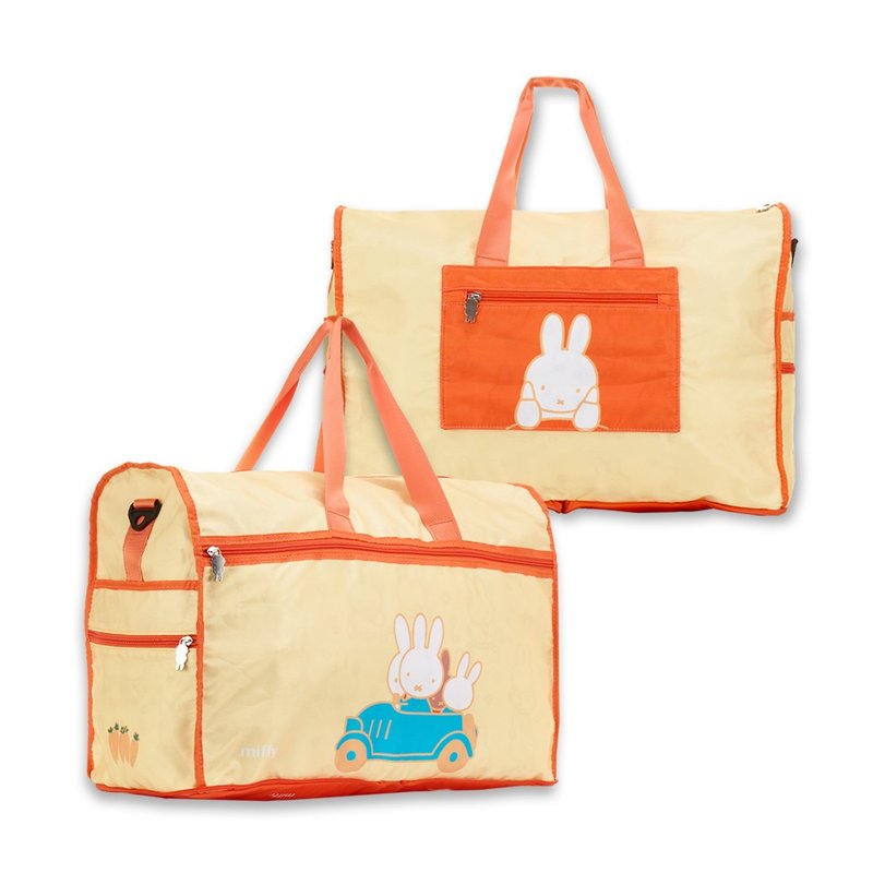 【Pinkoi x miffy】Stowable Folding Travel Bag Duffy Bag-Orange - กระเป๋าเดินทาง/ผ้าคลุม - เส้นใยสังเคราะห์ สีส้ม