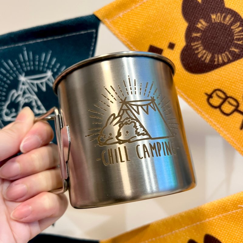 Chill Camping Stainless Steel Camping Mug - Foldable Handle - แก้ว - สแตนเลส สีเงิน