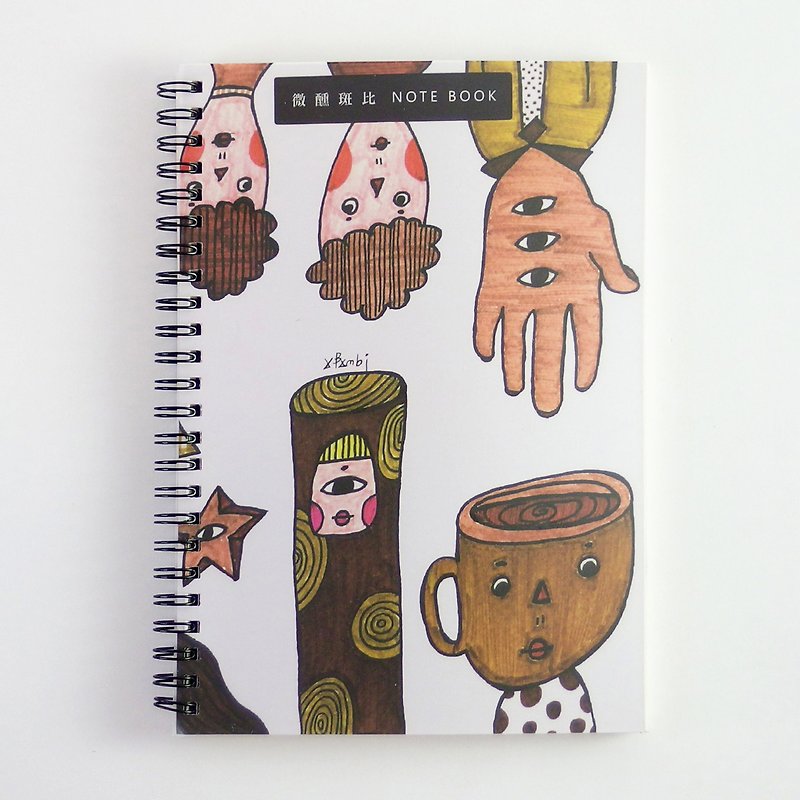 Notebook / Hot Coffee - สมุดบันทึก/สมุดปฏิทิน - กระดาษ สีนำ้ตาล