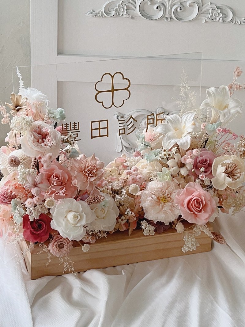客製logo款開幕桌花 - 乾燥花/永生花 - 其他材質 