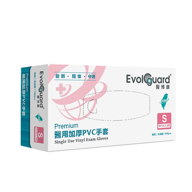 Premium醫用加厚PVC手套 100入/盒 | Evolguard 醫博康 - 其他 - 塑膠 透明