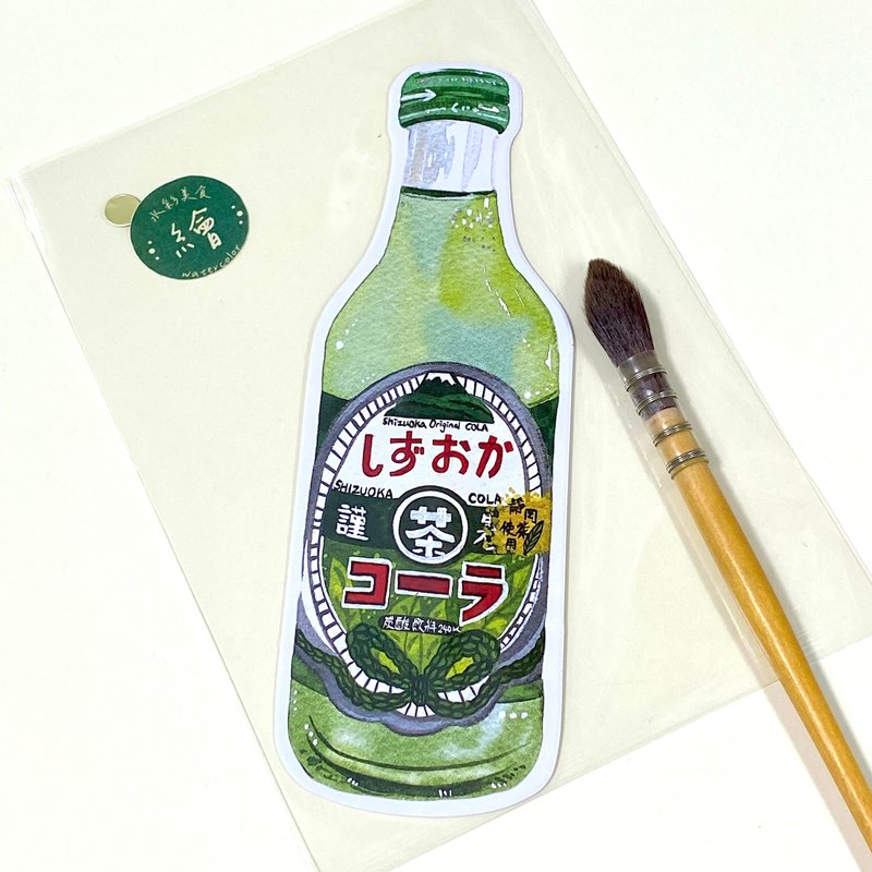 【手繪水彩系列】【日本食物】裁形手繪明信片—綠茶可樂 - 卡片/明信片 - 紙 