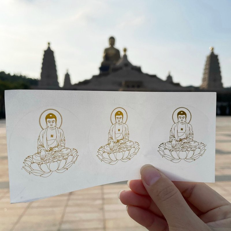 釋迦摩尼佛貼紙/六字箴言/佛教/梵文/長輩禮物六字真言大明咒心經 - 貼紙 - 其他材質 