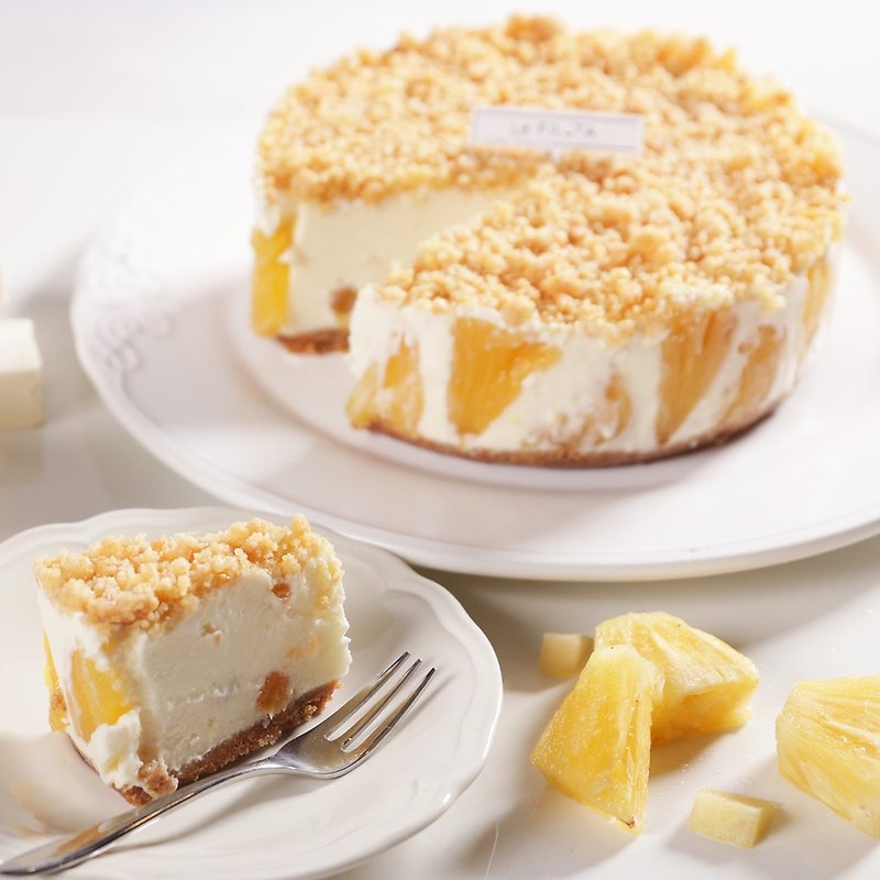 [LeFRUTA Langfu] Yan Xia / Pineapple Yogurt 6吋 - Cake & Desserts - Fresh Ingredients Yellow