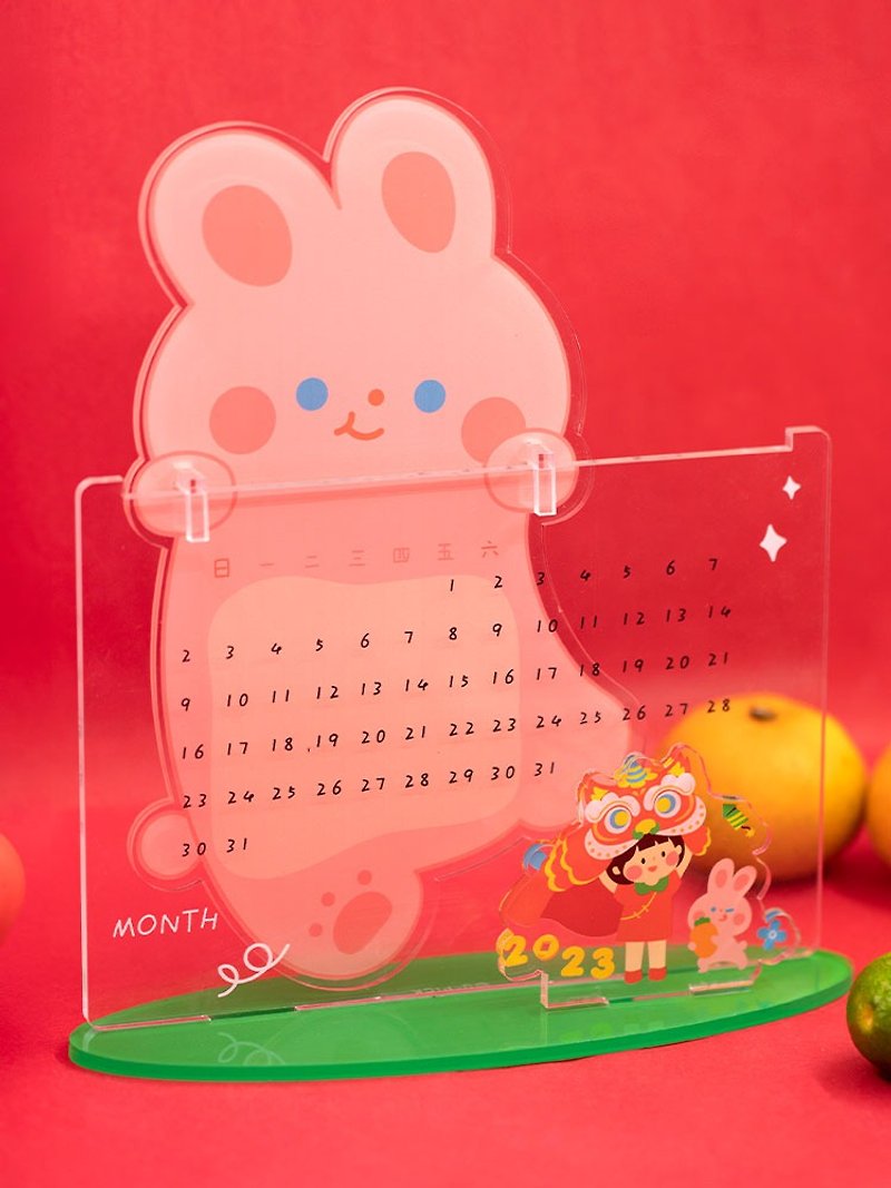 UPICK原品生活 2023年兔年卡通亞克力日曆年曆桌面擺件留言板 - 月曆/年曆/日曆 - 壓克力 多色