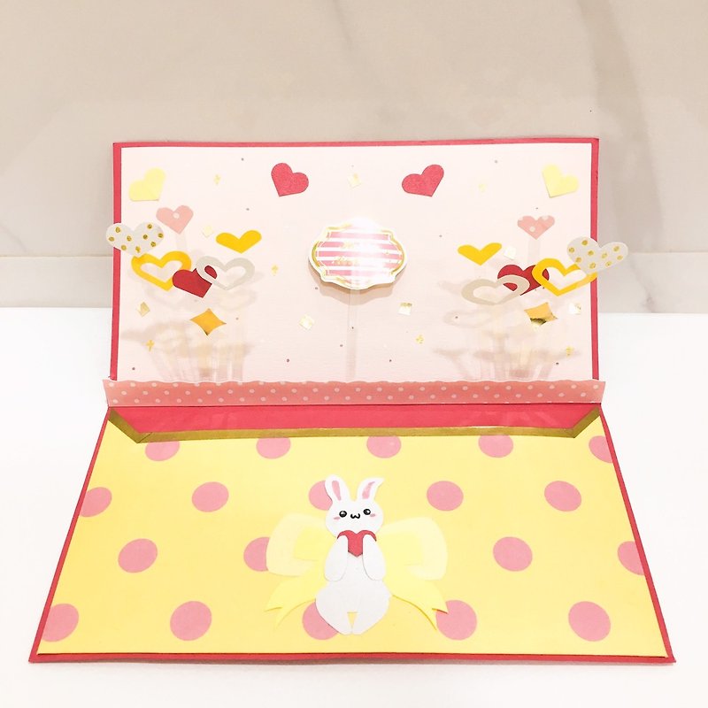 【客製款】Happy Birthday愛心氣球+禮物盒生日卡 - 卡片/明信片 - 紙 粉紅色