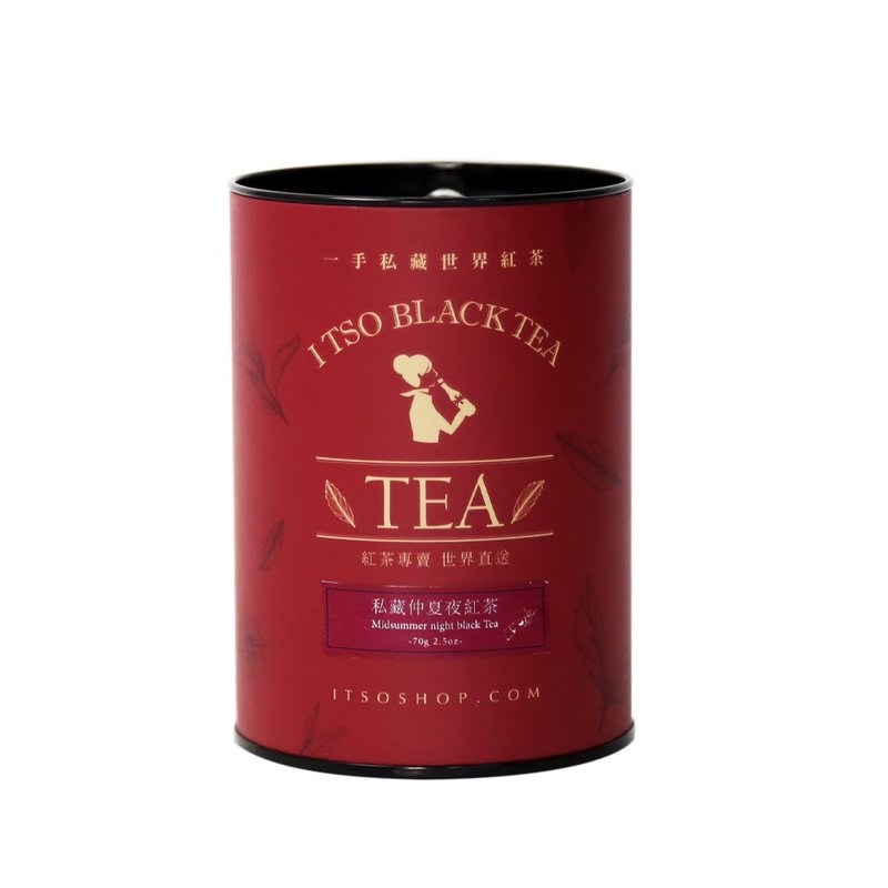 仲夏夜紅茶茶葉70g/罐 - 茶葉/茶包/水果茶 - 新鮮食材 白色