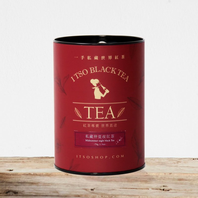仲夏夜紅茶茶葉70g/罐 - 茶葉/茶包/水果茶 - 新鮮食材 白色