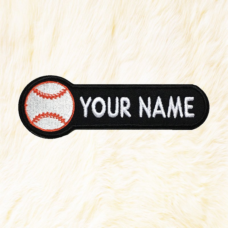 Baseball Personalized Iron on Patch Your Name Your Text Buy 3 Get 1 Free - 編織/羊毛氈/布藝 - 繡線 黑色