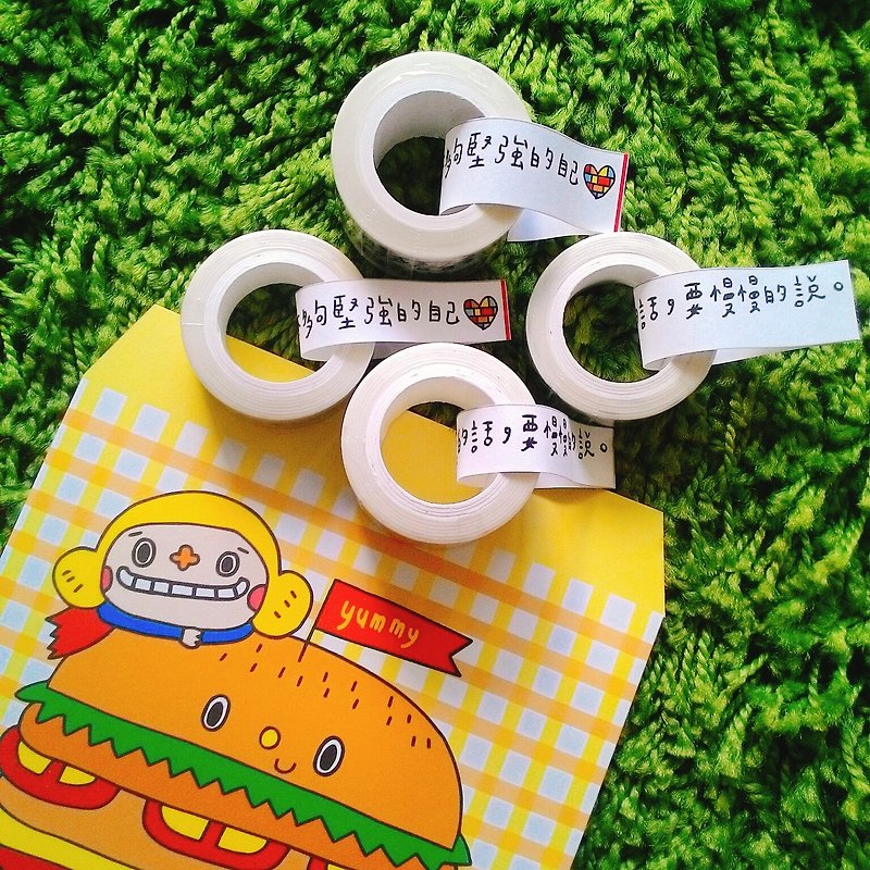 Surprise each child - the new text together with four paper tape - อื่นๆ - กระดาษ หลากหลายสี