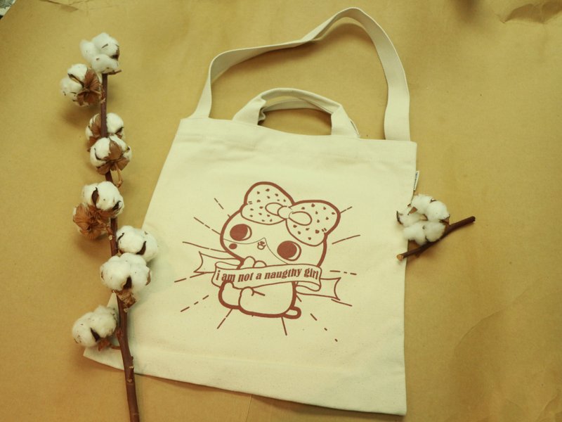 原色手挽側孭兩用帆布袋 啡癲噹 - 側背包/斜背包 - 棉．麻 卡其色