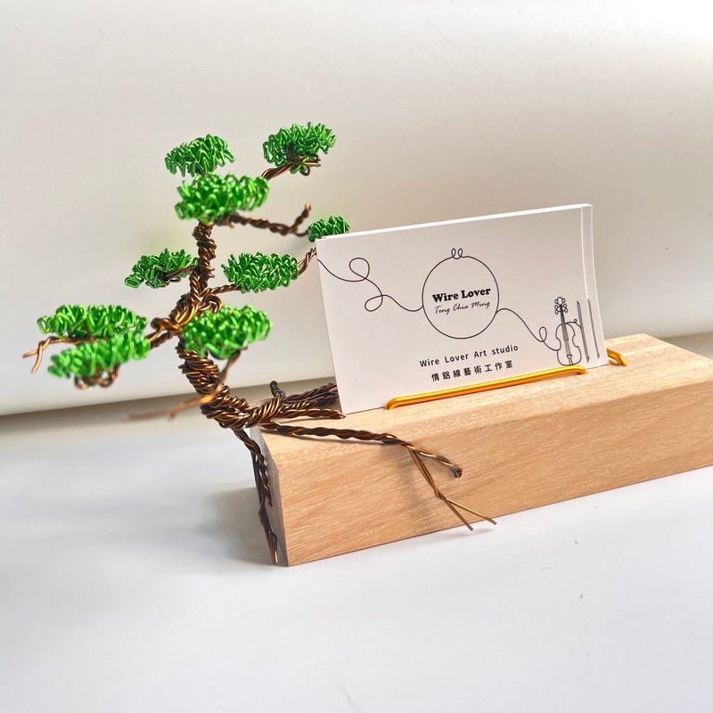 迎客松 木質名片架 名片座 卡片底座 展示架金屬線創作父親節禮物 - 名片架/名片座 - 鋁合金 