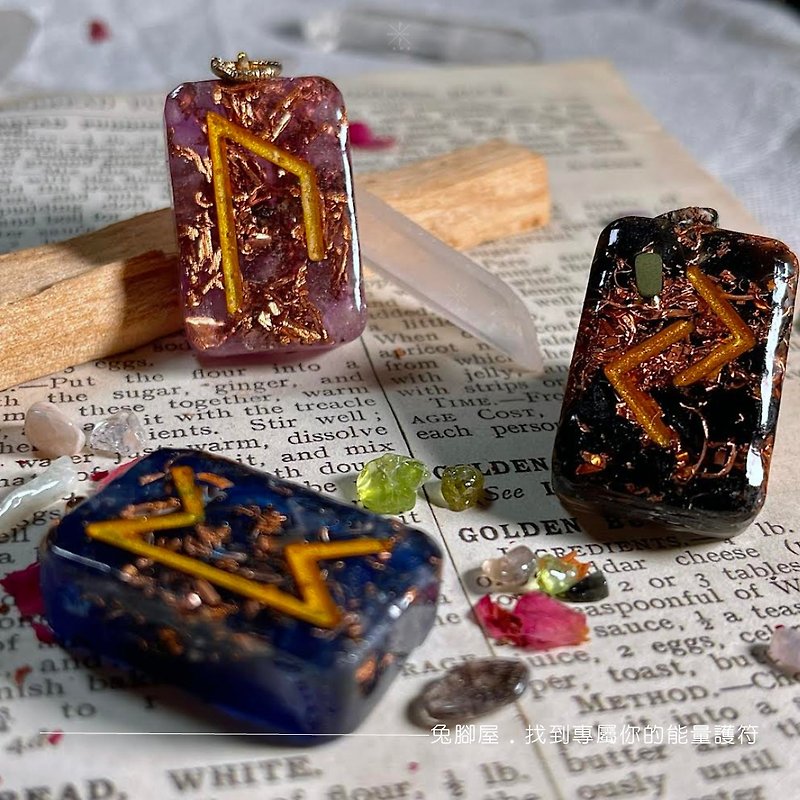 Customized Rune Magic Amulet - Personal Destiny Rune Series (Multiple Wishes) - Other - Resin Multicolor