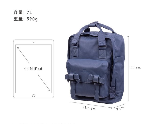 Doughnut マカロン ミニリボンシリーズ 7L 旅行 学校 レディース 大学 ガールズ 軽量 カジュアル デイパック バッグ スモール バックパック(パープル チューリッ ドーナツ マカロン ミニ リボン シリーズ 7L 旅行 スクール レディース