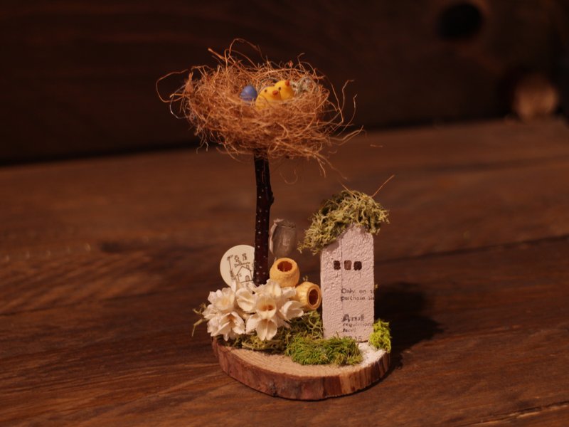 Handmade Bird's Nest Bean House Series-A - ของวางตกแต่ง - วัสดุอื่นๆ สีนำ้ตาล