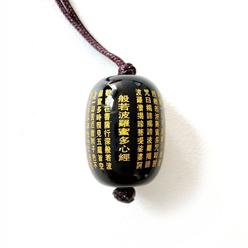 Heart Sutra Black Agate - อื่นๆ - เครื่องเพชรพลอย สีดำ