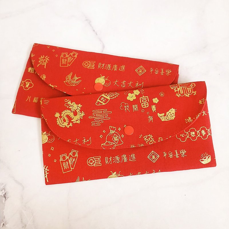 Year of the Dragon, Year of the Dragon, bronzing handmade long cloth red envelope bag, passbook bag - Chinese New Year - Cotton & Hemp Red