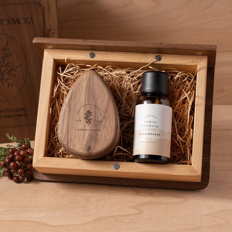 【快速出貨】黑胡桃木經絡推油梳按摩油禮盒 附送禮紙袋 聖誕禮物 - 香氛/精油/擴香 - 木頭 咖啡色