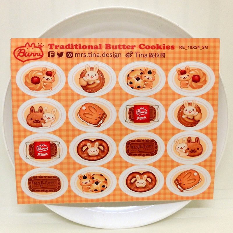 Stickers-Butter Cookies Bunny - สติกเกอร์ - กระดาษ หลากหลายสี