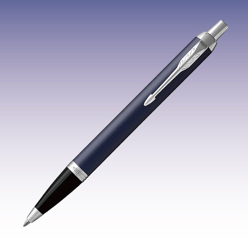 Parker 派克新IM 寶藍原子筆 免費刻字 - 原子筆/中性筆 - 其他金屬 藍色