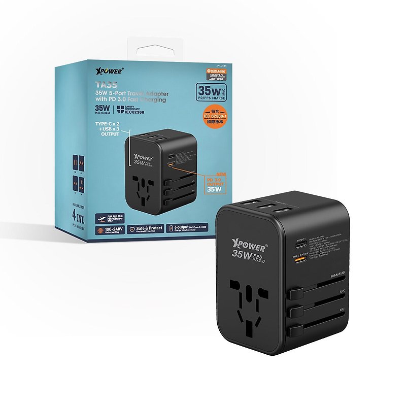 XPower TA35 35W 5-Port with PD 3.0 fast charging travel charging adapter - อุปกรณ์เสริมอื่น ๆ - โลหะ สีดำ