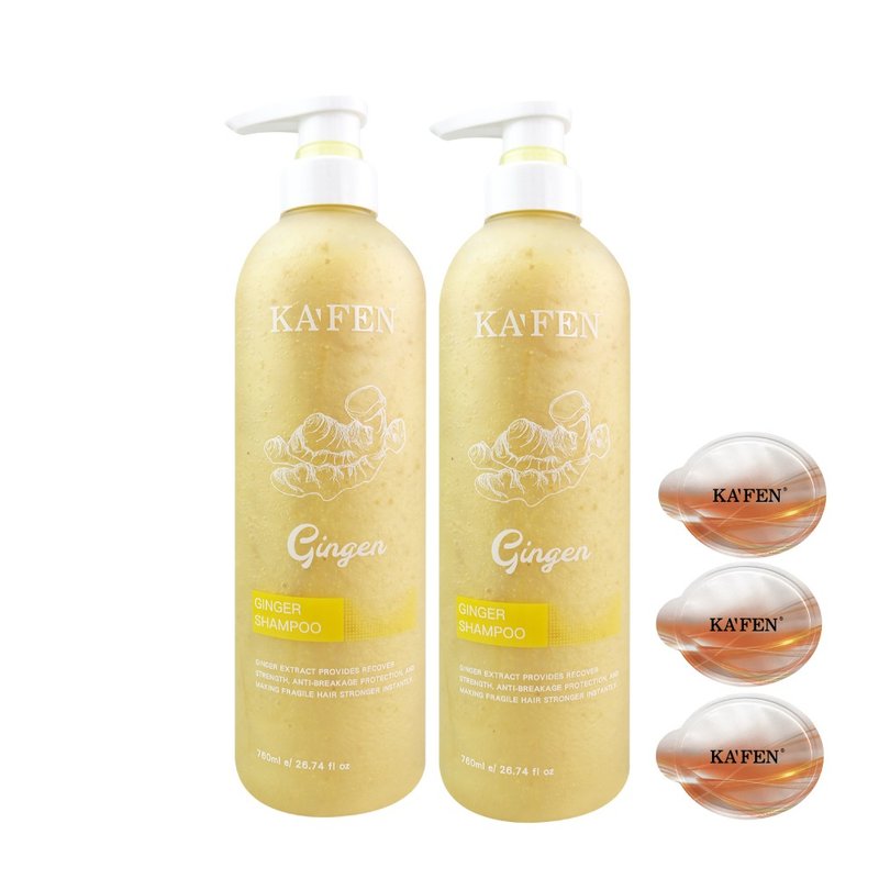 KAFEN卡氛│2入組 生薑系列洗髮/沐浴/護髮760ml 贈荷蛋髮膜*3 - 洗髮精/餅/皂 - 濃縮/萃取物 黃色