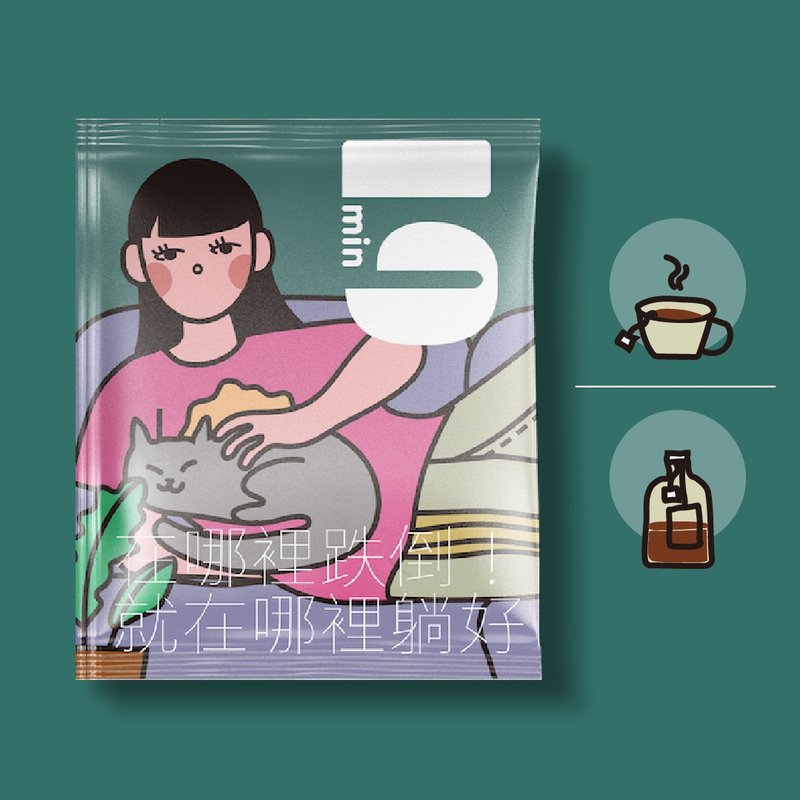 【Tea Bag Style】5min No3 Medium Roast No.3 - กาแฟ - วัสดุอื่นๆ 