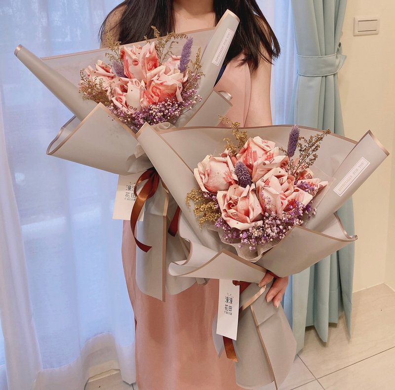 5 flower bouquets with money (remit money separately with real money) Birthday gifts with money and real money - ช่อดอกไม้แห้ง - พืช/ดอกไม้ สึชมพู