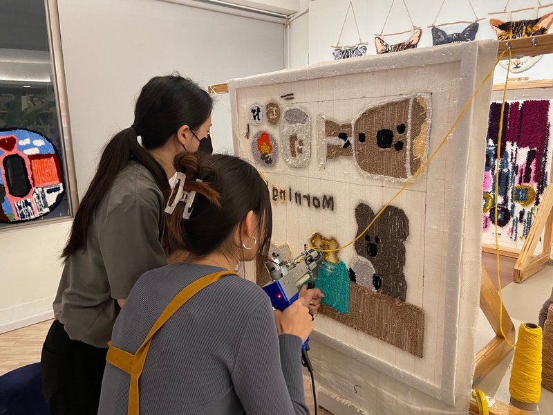 年末感謝割引 - 台北手作りタフティングラグ2名共同制作コース - 文化幣利用可 - 編み物教室・タフティング - その他の素材 