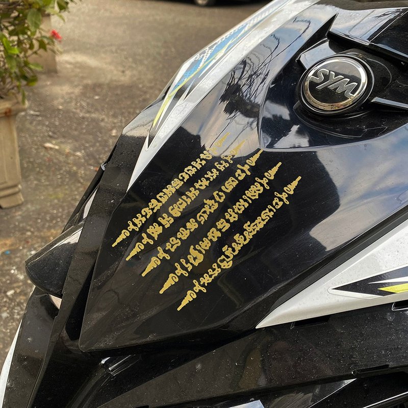 泰國經文 車身貼紙 貼紙 機車車貼汽車車貼 反光貼紙 防水耐曬 - 貼紙 - 防水材質 