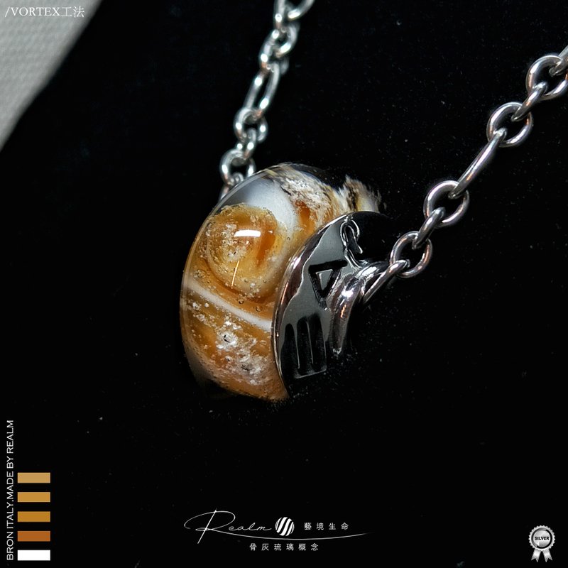 骨灰琉璃項鍊/骨灰玻璃項鍊 - 項鍊 - 玻璃 