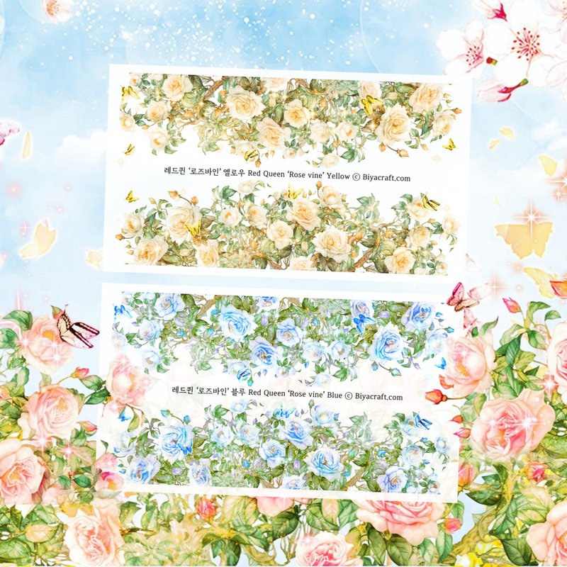 Red Queen. Rose vine (PET) - 貼紙 - 紙 粉紅色