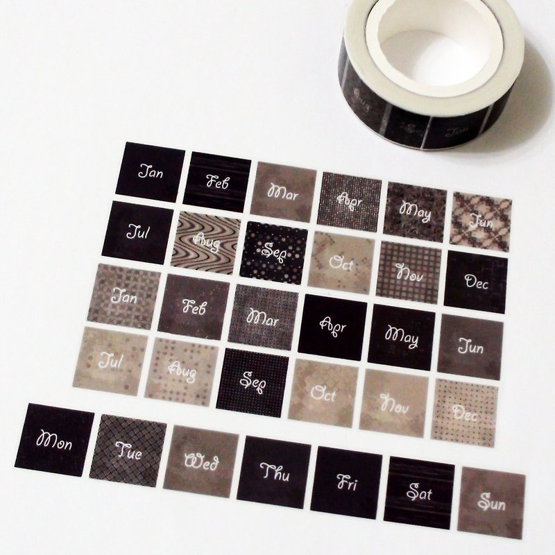 Masking Tape Khaki Calendar - Washi Tape - Paper 