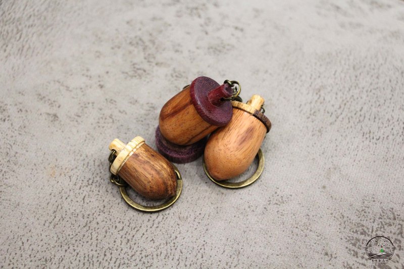 Acorn/fruit series key ring log gift - Keychains - Wood Brown