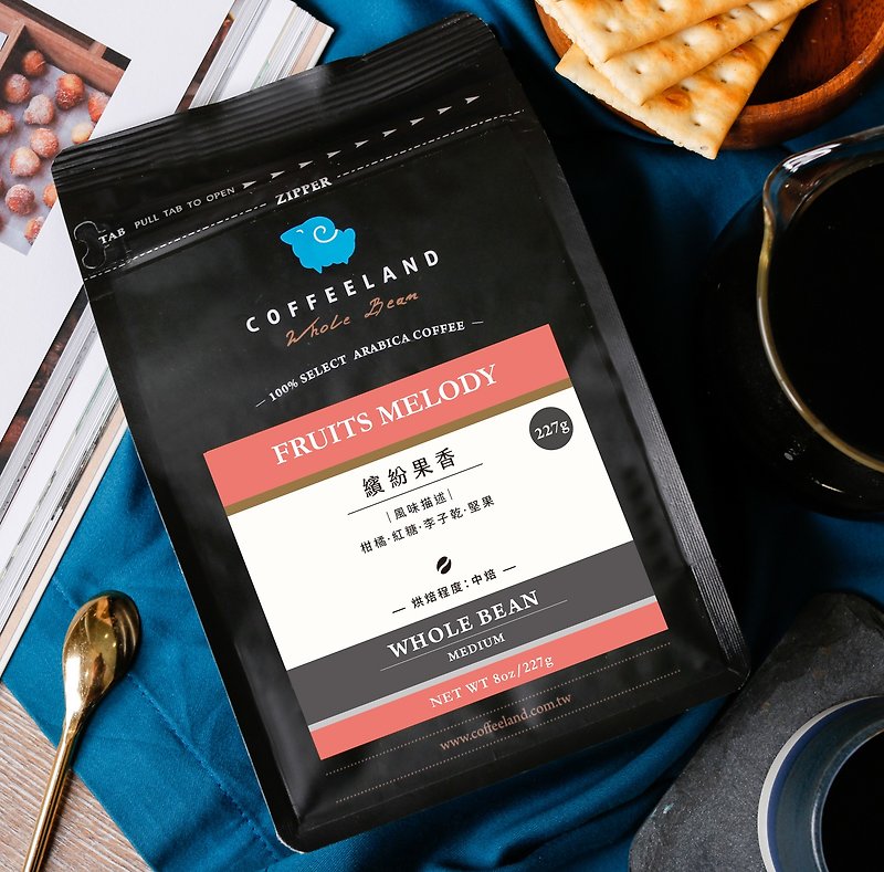 [Specialty Coffee Beans] Half a pound | Colorful fruity aroma - romantic sweet fruity sour flavor (medium roast) - Coffee - Fresh Ingredients Pink