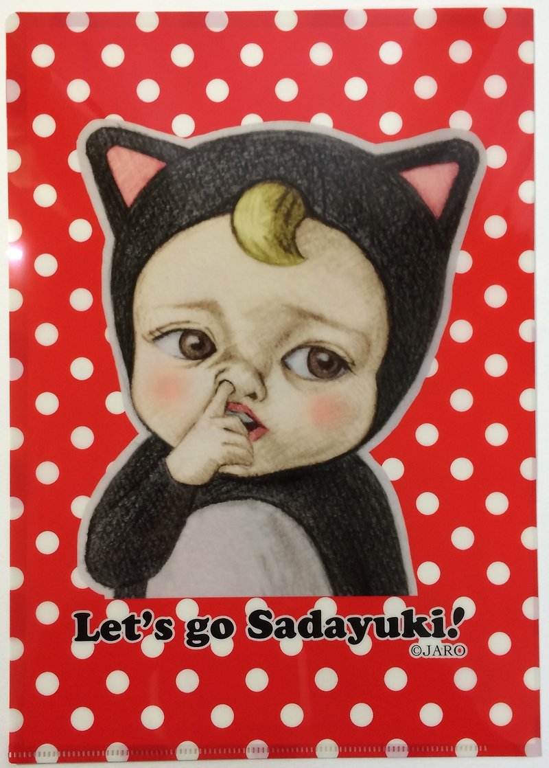 透明的文件夾 / Let's go Sadayuki / 圓點花紋 - 文件夾/資料夾 - 其他材質 紅色