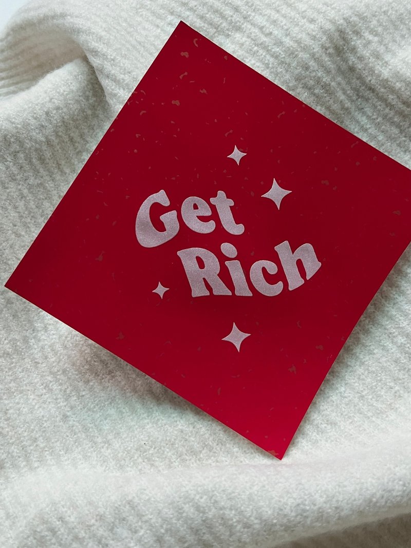 手工絹印英文春聯 Get Rich! - 紅包袋/春聯 - 紙 紅色