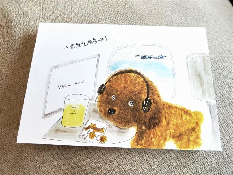 Postcard/萬用明信片/明信片/手繪 - 卡片/明信片 - 紙 白色