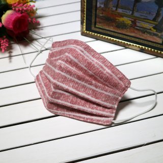 Light-colored striped four-dimensional yarn three-dimensional environmental protection mask can be washed and used repeatedly
