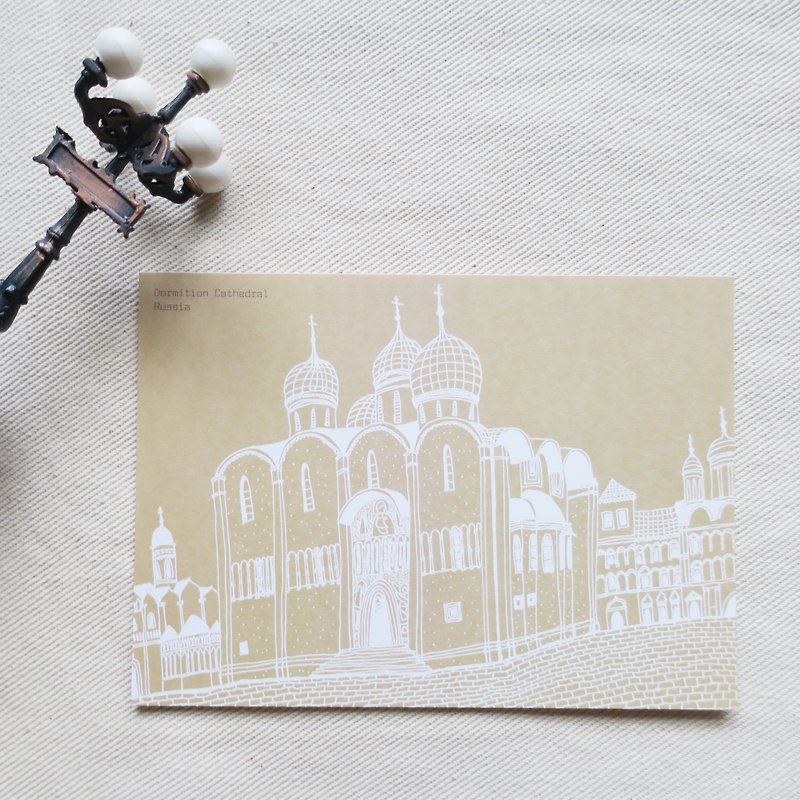 Travel landscape Russia-Church of the Assumption / Illustrated postcard - Cards & Postcards - Paper Khaki
