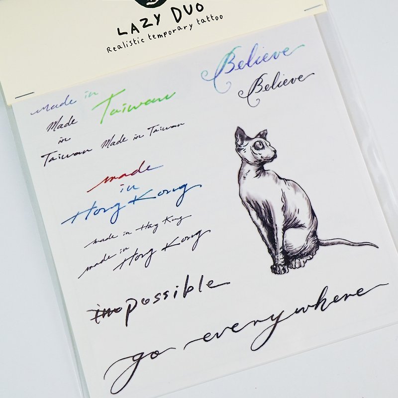 LAZY DUO 夢を応援する英単語タトゥー タトゥーステッカー シンプルなミニ水彩画 - タトゥーシール - 紙 多色